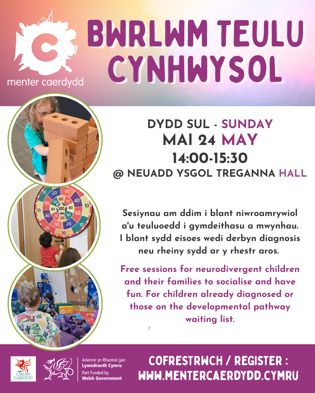 Bwrlwm Teulu Cynhwysol Mai2026